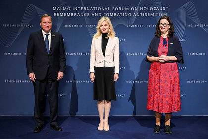 България пое четири национални ангажимента за засилване на борбата с антисемитизма